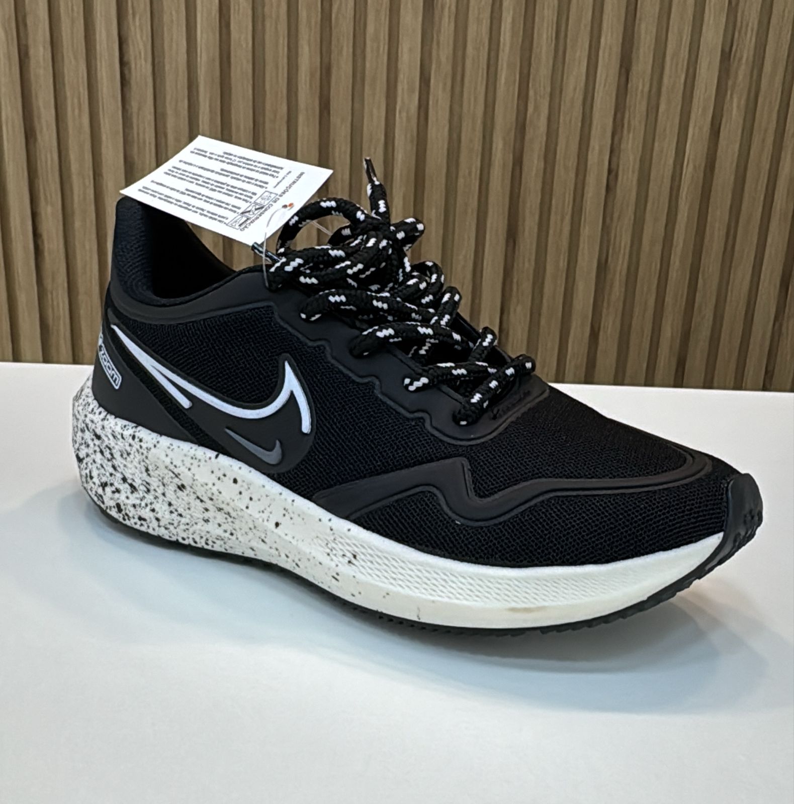 Nike - Air Zoom blanco negro